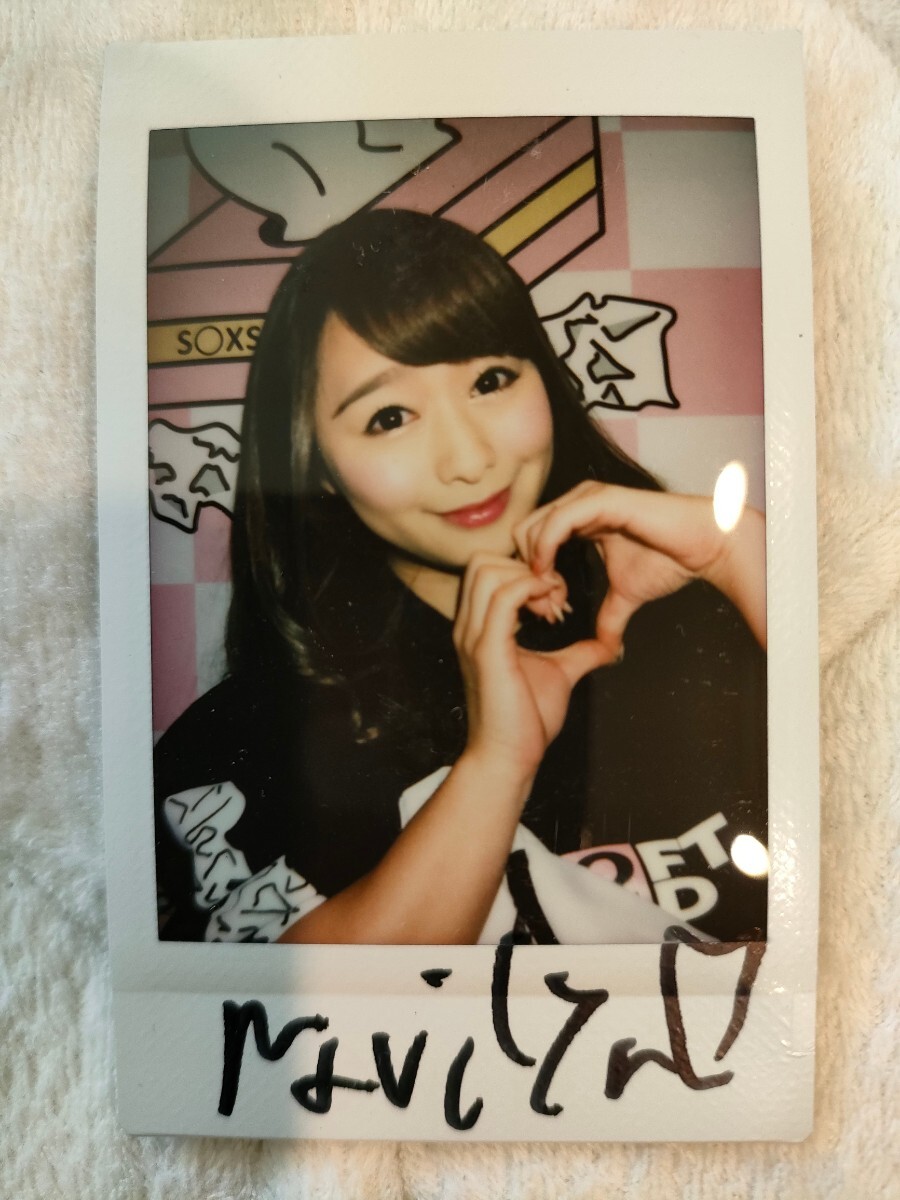 100円開始オークション】白石茉莉奈 直筆サイン入りチェキ