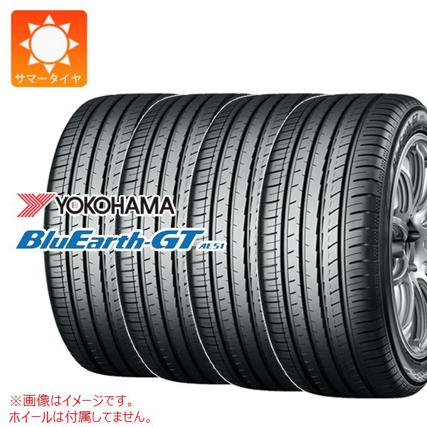 タイヤ交換対象】4本 サマータイヤ 155/65R14 75H ヨコハマ