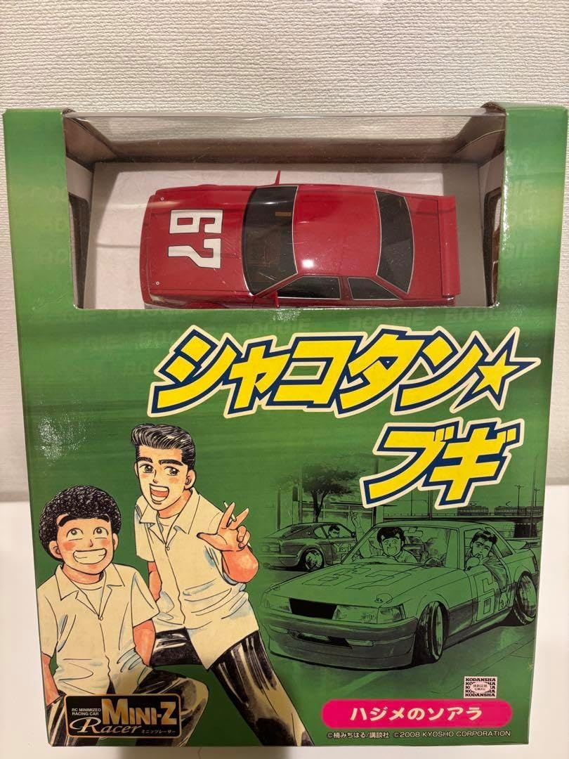 京商ミニッツレーサー用ボディー はじめちゃんのソアラ シャコタン☆ブギ ハジメのソアラ (白/青) (ラジコン) - ホビー