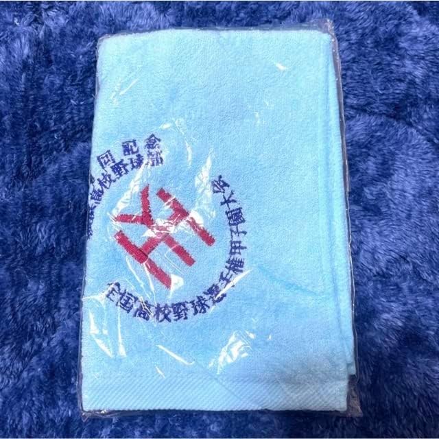 貴重 1996 夏 横浜高校 甲子園出場 記念タオル 横浜高校 野球部 タオル 第80回全国高校野球選手権甲子園大会