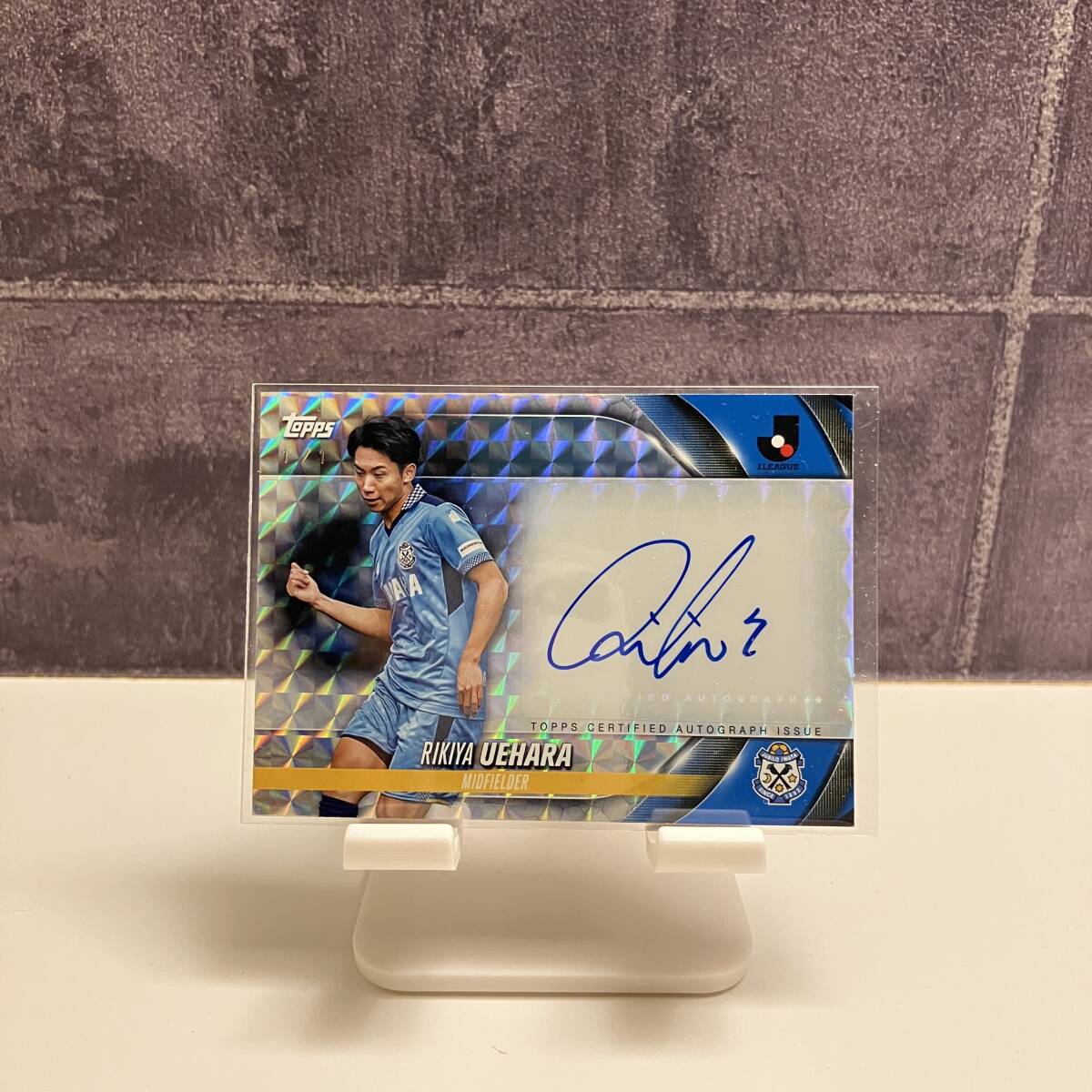 2024 Toppsカード 上原力也 1/1 直筆サイン ジュビロ磐田