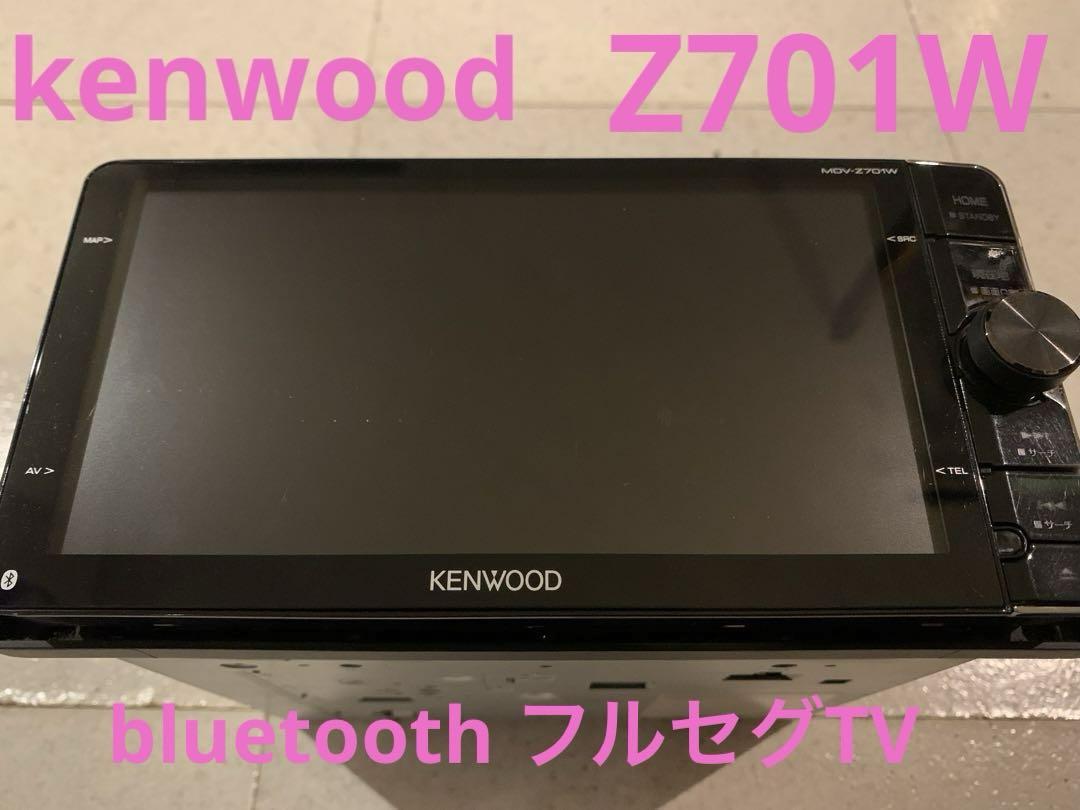 6△MDV-Z701W フルセグ ブルートゥース  ケンウッド カーナビ MDV-Z701 フルセグ ブルートゥース ケンウッド カーナビ - メルカリ