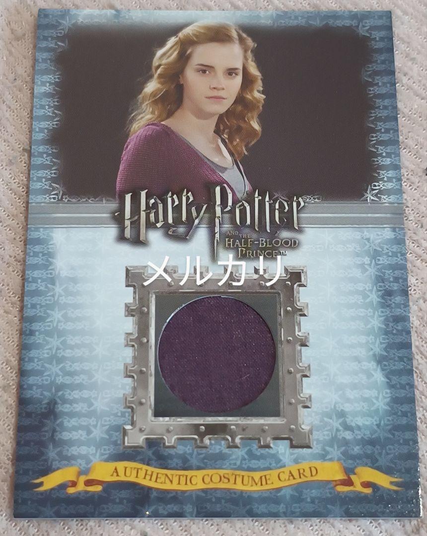 ハリーポッター 小道具 カード　　topps panini　エマワトソン　サイン ハリーポッター 小道具 カード topps panini エマワトソン
