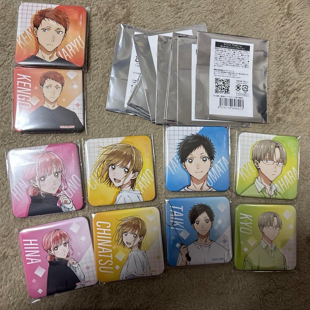 アオのハコ　鹿野千夏　蝶野雛　ましかくカンバッジ　池袋パルコ　10点セット アオのハコ 鹿野千夏 蝶野雛 ましかくカンバッジ 色付き 池袋