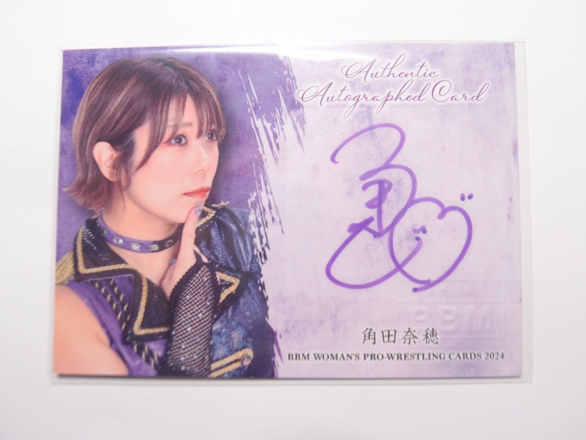 BBM2024 女子プロレス　角田奈穂　チェキ　10枚限定 2024 BBM 【角田奈穂】 直筆サイン カード シークレット版 90枚