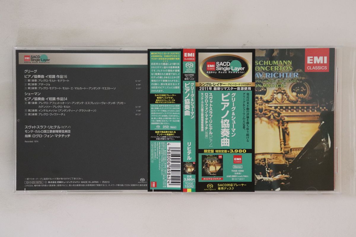 CD ロヴロ・フォン・マタチッチ, モ グリーク & シューマン