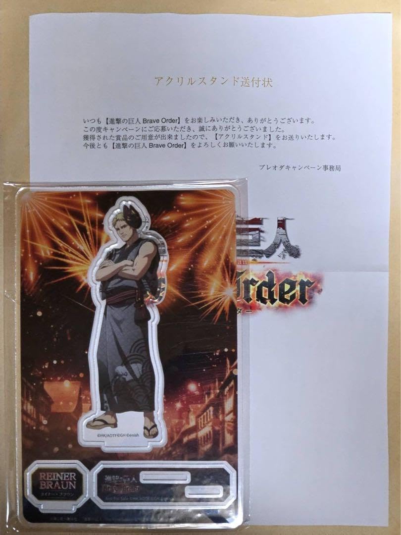 講談社 - BraveOrder ブレオダ 進撃の巨人 ライナー・ブラウン アクリルスタンド 進撃の巨人 BraveOrder ブレオダ ライナー・ブラウン エレン