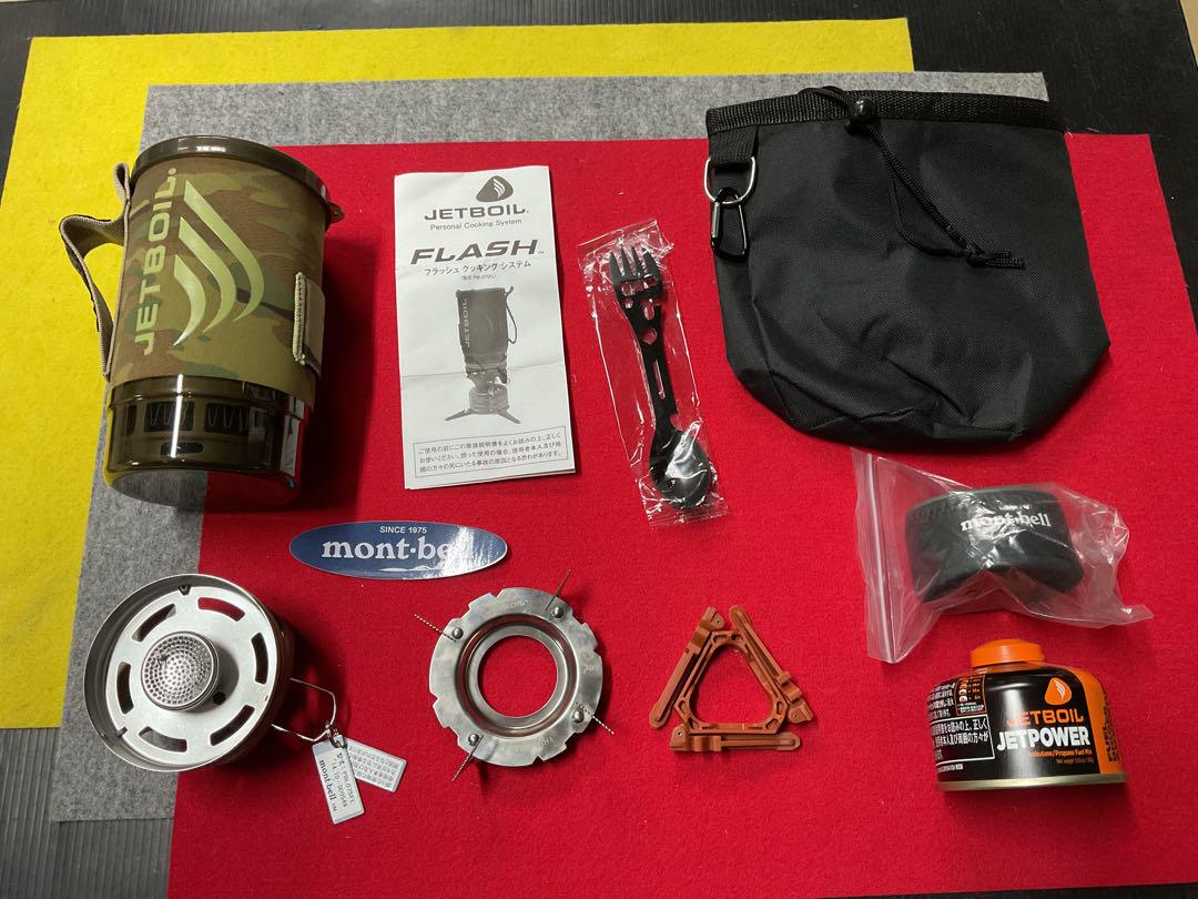mont-bell JETBOIL フラッシュ人気のカモ柄　動作良好美品セット！ mont-bell JETBOIL フラッシュ人気のカモ柄 動作良好美品セット