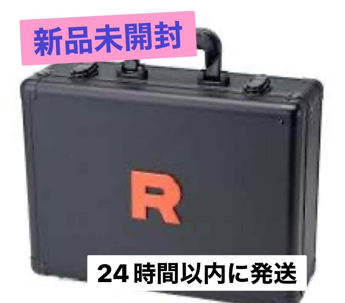 【冬バーゲン★特別送料無料！】 12時間以内に発送]ロケット団アタッシュケース ポケモンカードゲーム