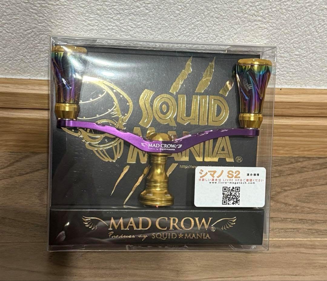 LIVRE リブレ スクイッドマニア マッドクロー98 madcrow98