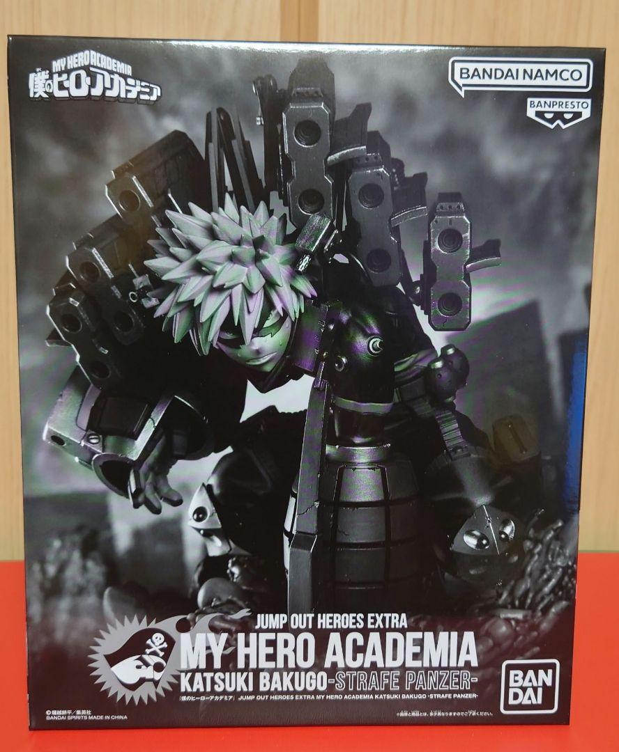 【新品未開封】僕のヒーローアカデミア　爆轟勝己 ストレイフパンツァー フィギュア 新品未開封】僕のヒーローアカデミア 爆轟勝己 ストレイフ