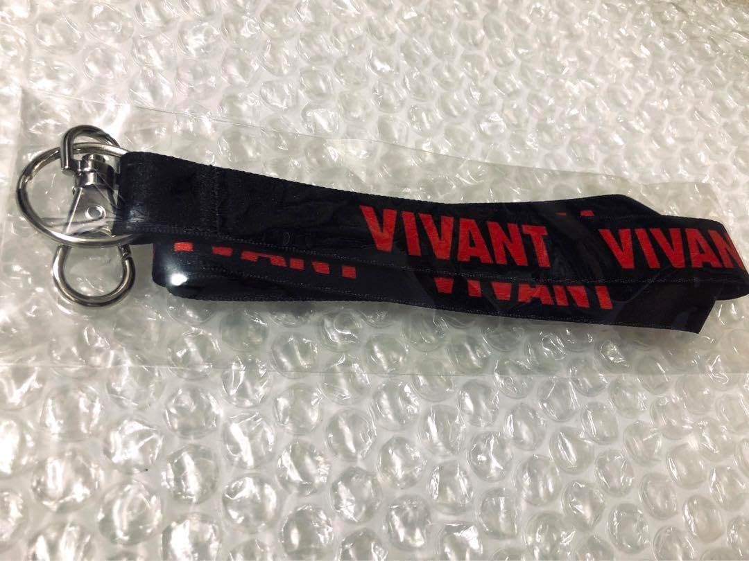 VIVANTヴィヴァン ロゴネックストラップ TBSテレビ 番組 VIVANTヴィヴァン ロゴネックストラップ テレビ 番組 (TBS系