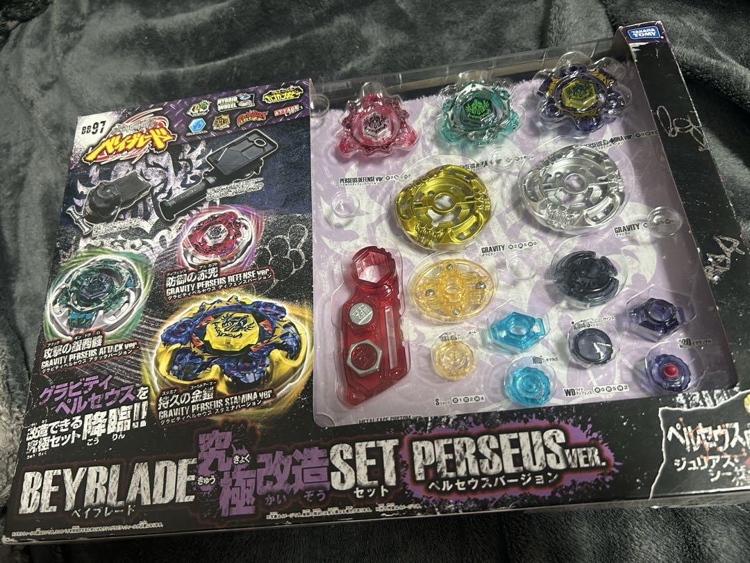 メタルファイトベイブレード 究極改造セット ペルセウス