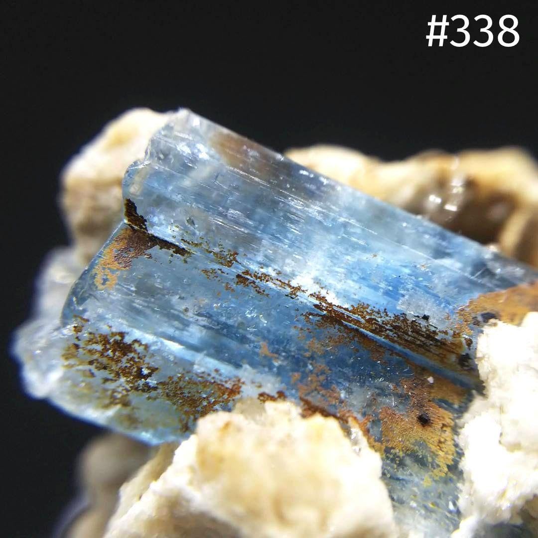 【37Ct】パキスタン シガーバレー産 アクアマリン 母岩付 鉱物標本 パキスタン産 アクアマリン 母岩付き
