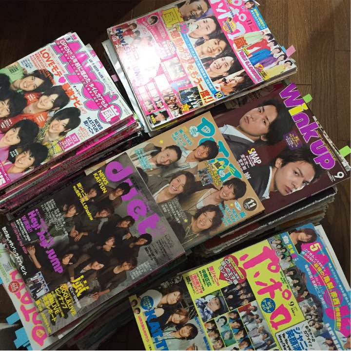 ジャニーズ 雑誌切り抜き ジャニーズJr. - 菅田琳寧 雑誌 切り抜きの通販 by Ma813's shop