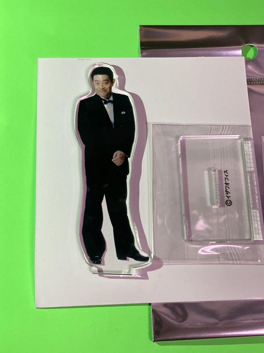 ザ・ドリフターズ 展 グッズ 実写 アクリルスタンド アクスタ