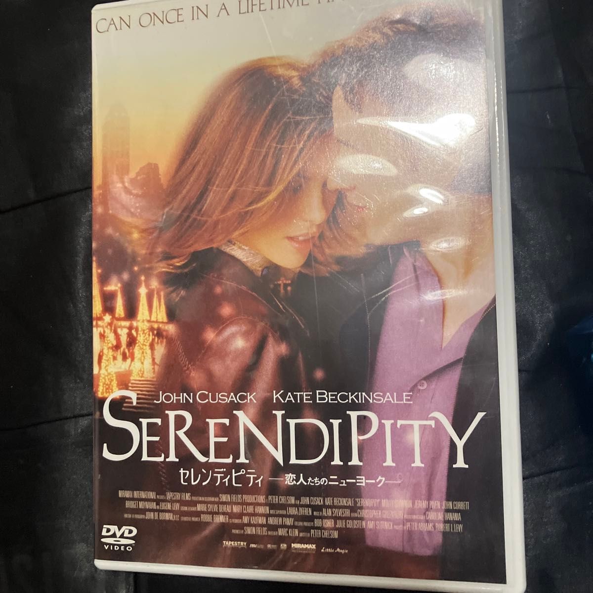 Disney - serendipity DVD 5作品 s-l1200.jpg