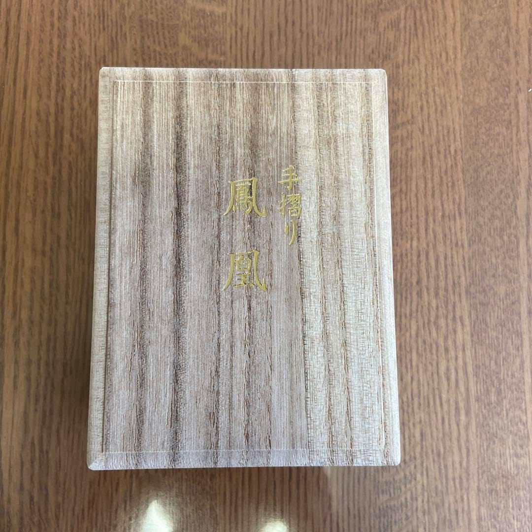 花カルタ　手摺り鳳凰　松井天狗堂 Amazon | 松井天狗堂 手摺り 花かるた 鳳凰 古歌入り 赤裏