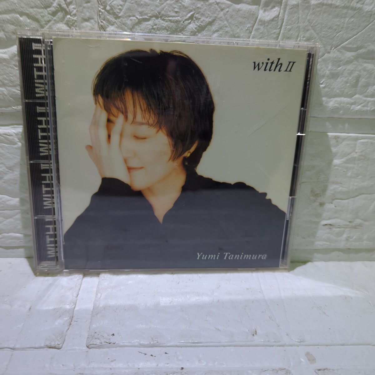 With/谷村有美 Amazon.co.jp: With - 谷村有美: ミュージック