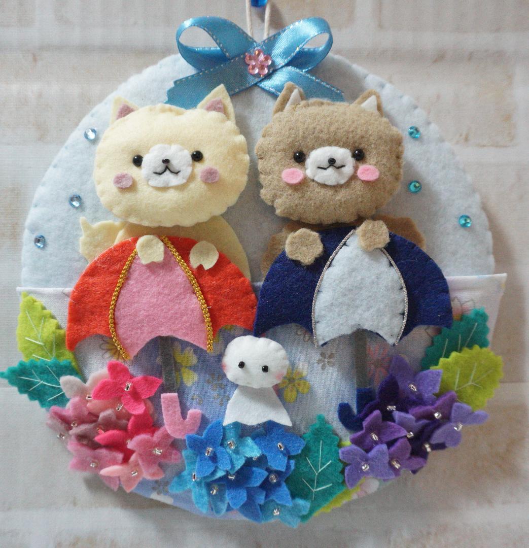 ハンドメイド フェルトリース（6月）季節の飾り ワンちゃん