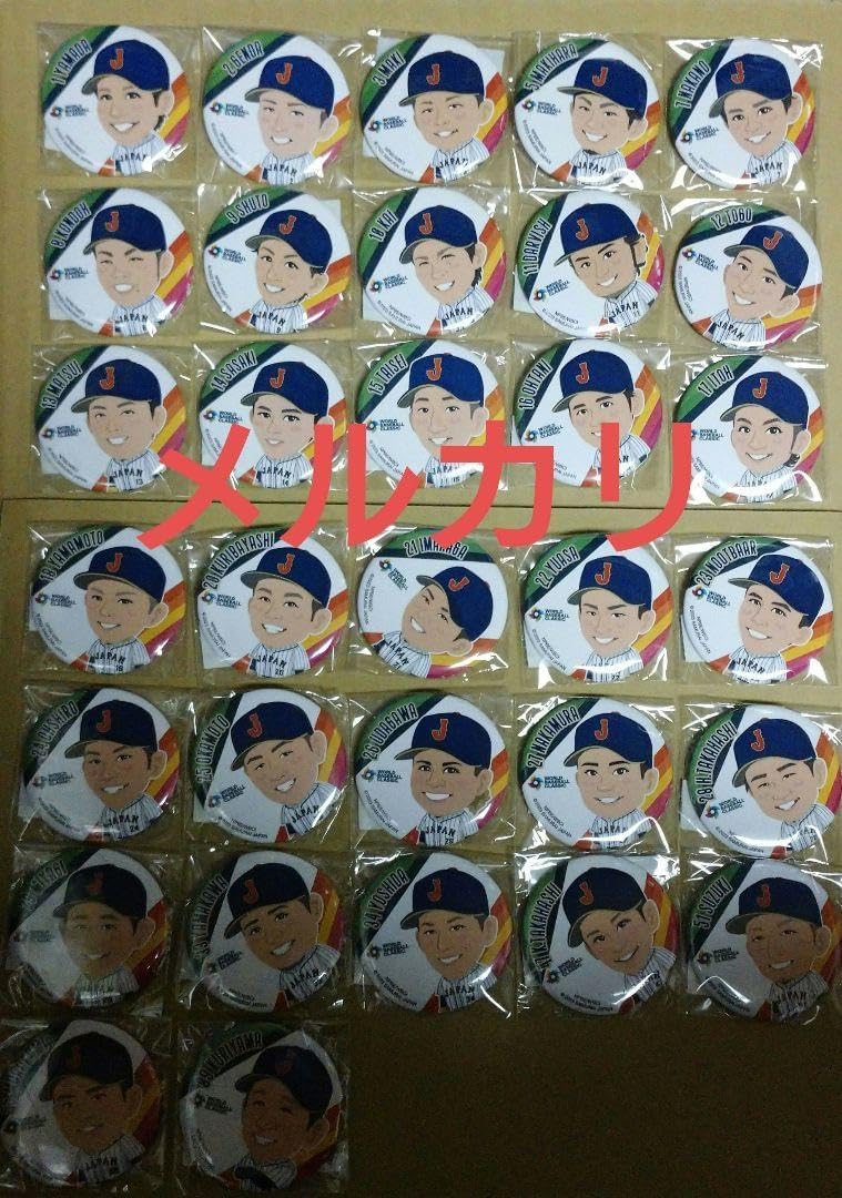 祝優勝! WBC 2023 侍ジャパン ガチャガチャ 32種類 コンプリート 祝優勝! WBC 2023 侍ジャパン ガチャガチャ 32種類 コンプリート