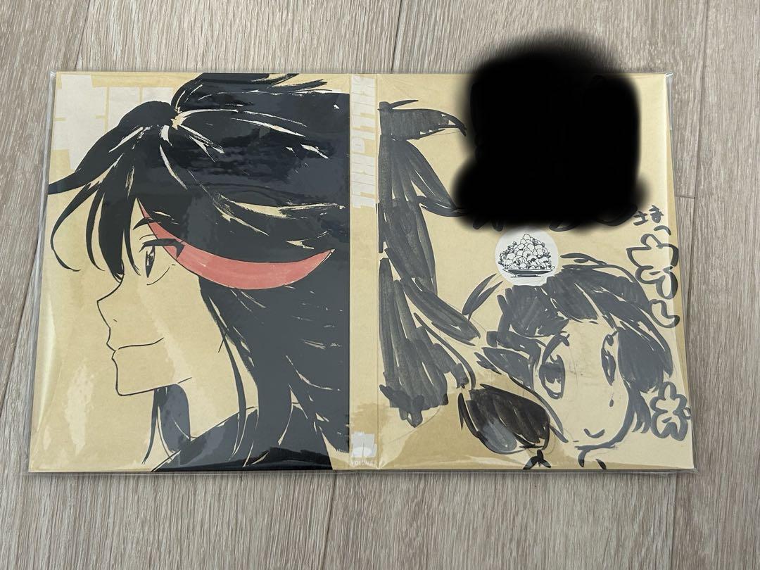 キルラキル　すしお先生　直筆イラスト キルラキル すしお先生 直筆イラスト （新商品：すしお氏描き下