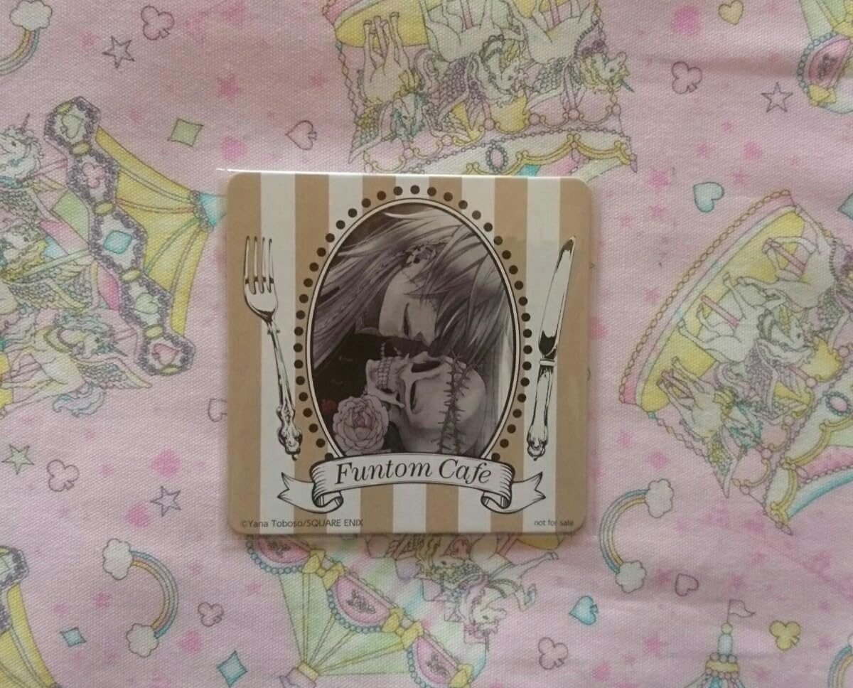 アンダーテイカー 葬儀屋　黒執事　カフェ　コースター 葬儀屋 アンダーテイカー アニメイトカフェ コースター 黒執事