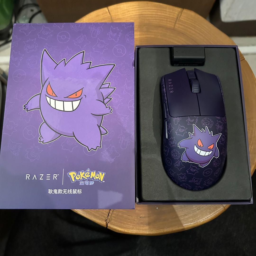 【新品未開封】Razer Viper V3 Pro ゲンガーエディション 新品 未開封】Razer Viper V3 Pro ゲンガーエディション｜Yahoo