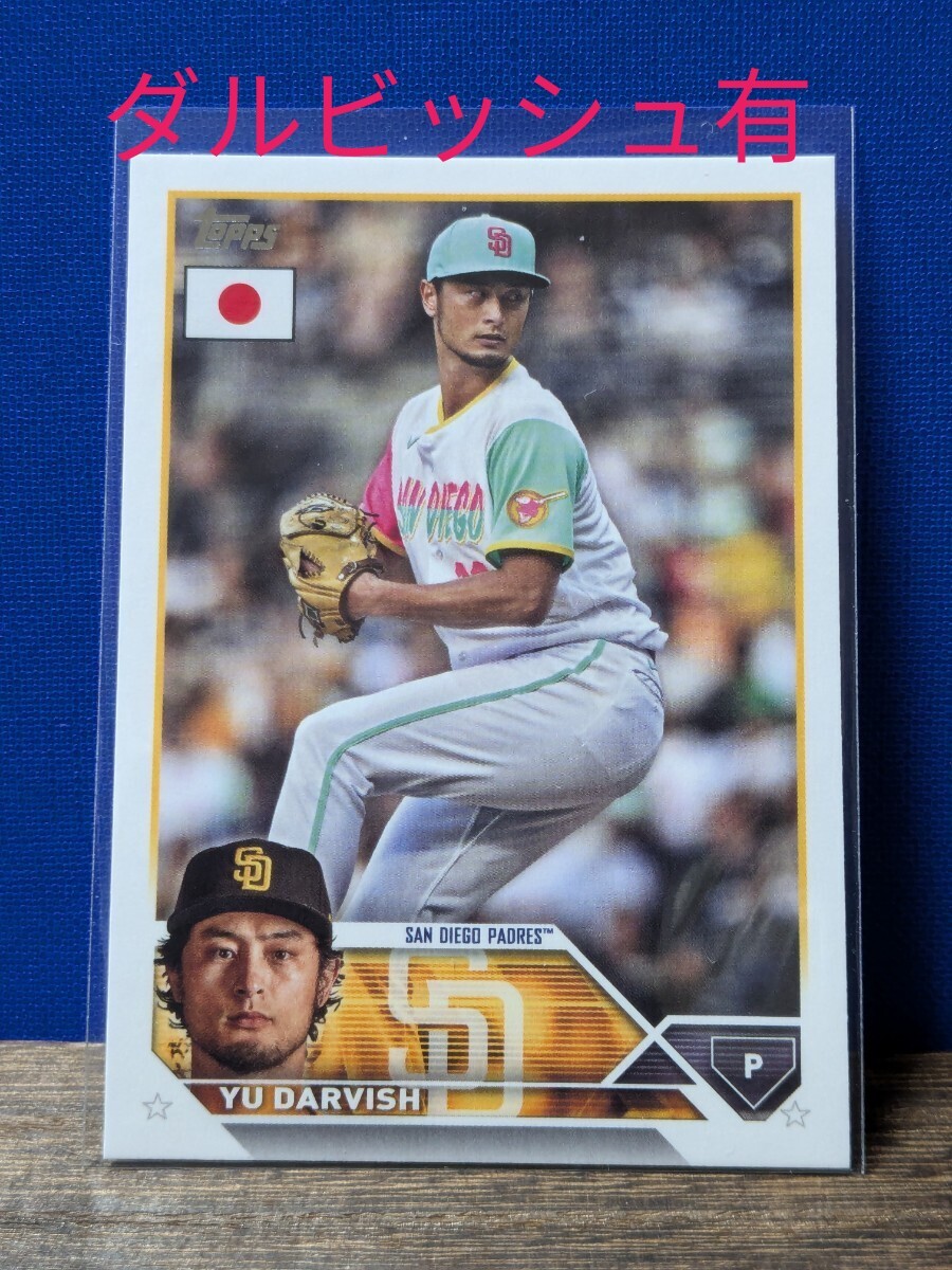 TOPPS MLB 2024 JAPAN EDITION #72 ダルビッシュ有 Yu Darvish