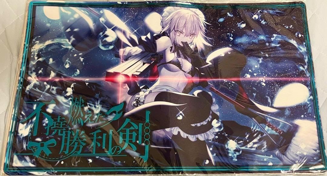セイバーオルタ プレイマット ラバーマット Fate FGO フェイト