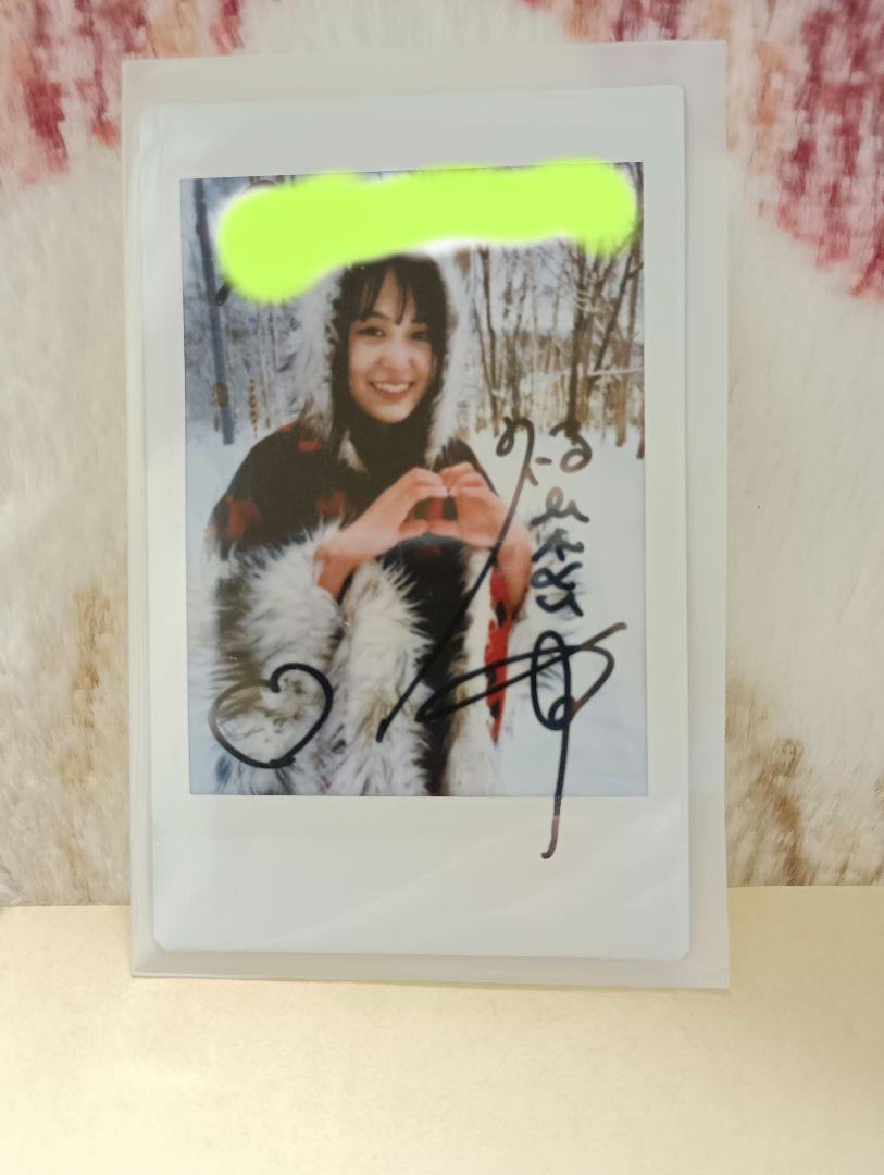 福井梨莉華　サイン入りチェキ 堺*町様 福井梨莉華 直筆サイン入り チェキ（写真） - メルカリ