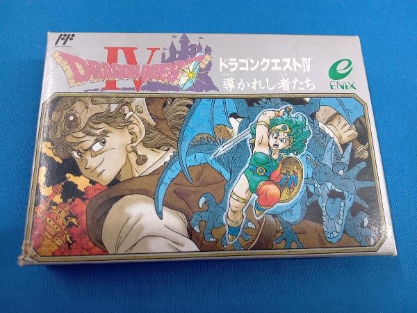 早い者勝ち！ファミコン　本体　カセット（44本プラス4本ドラクエシリーズ） 楽天市場】【ファミコン攻略本】 ドラゴンクエスト4 導かれし者