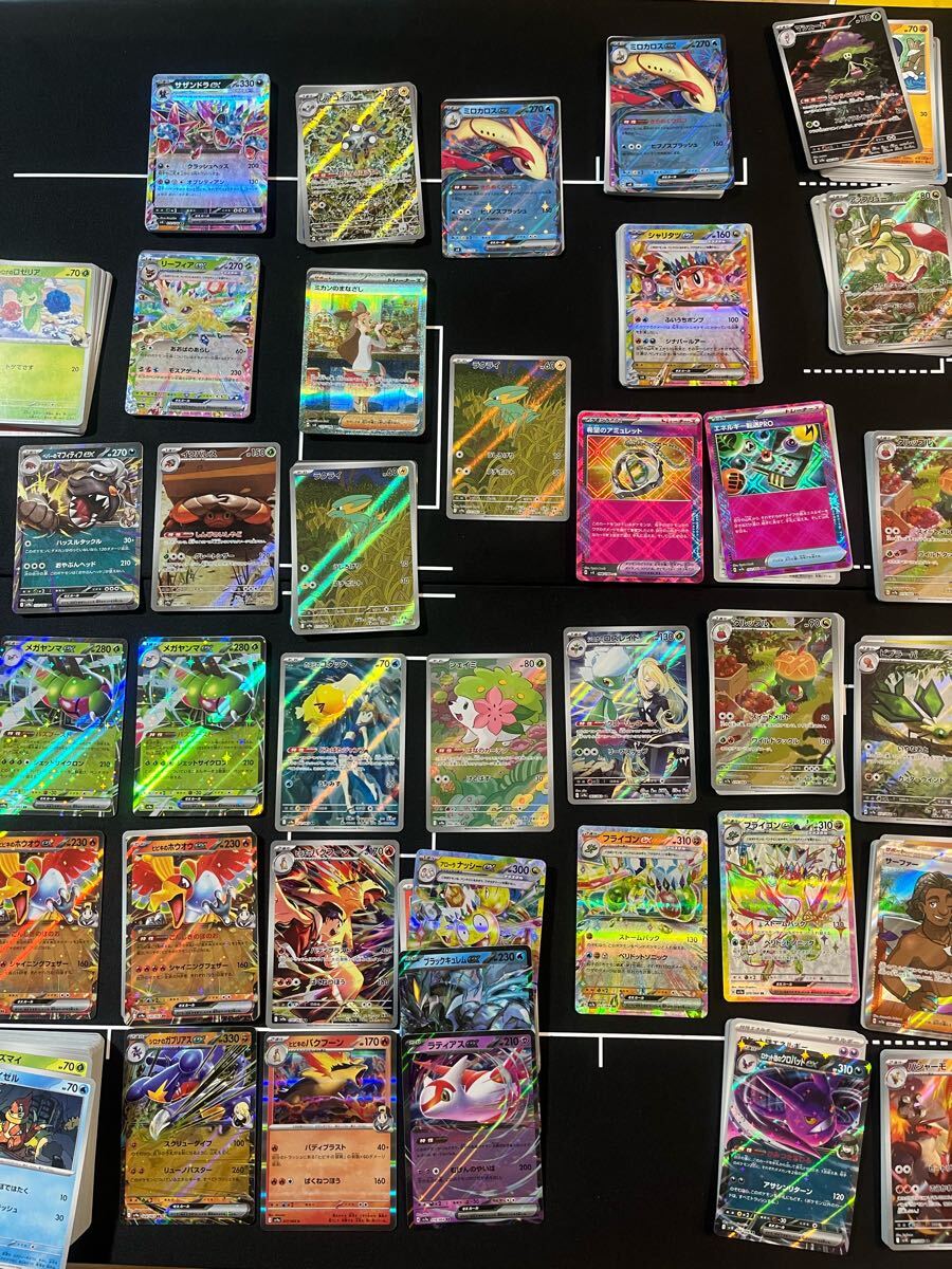 即日発送ポケモン美品ヒビキのバクフーンシロナのロズレイドカスミのコダックミュウ ヒビキのバクフーン【R】{017/063} - カードラッシュ[ポケモン]
