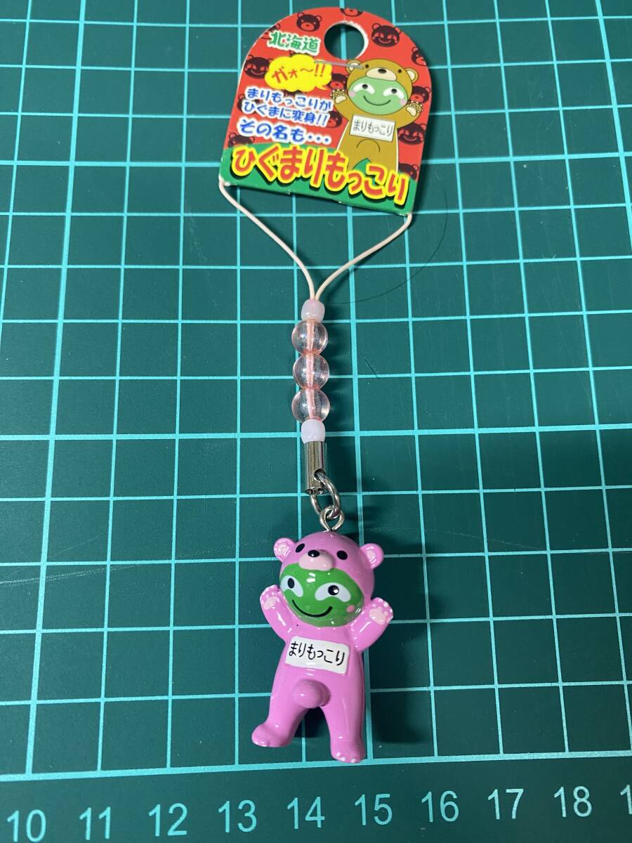 まりもっこり１２個セット Amazon.co.jp: まりもっこり ミニバック ハンカチ セット : おもちゃ