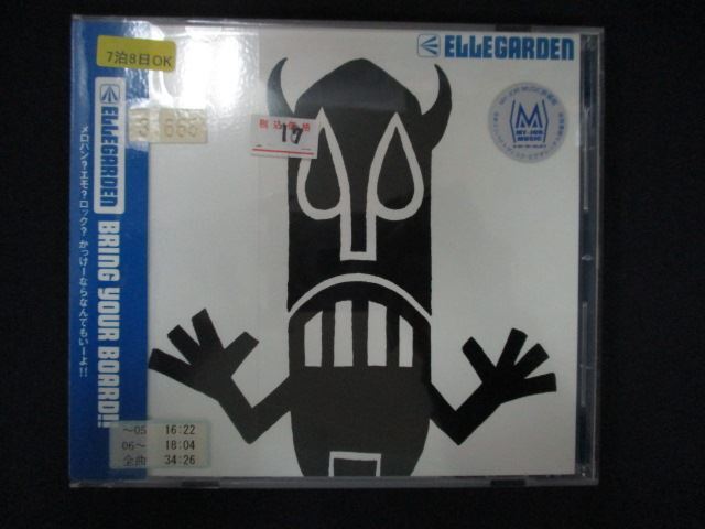 ELLEGARDEN DVD 6枚セット ELLEGARDEN エルレガーデン CD 全14枚 & DVD 全6枚 セット