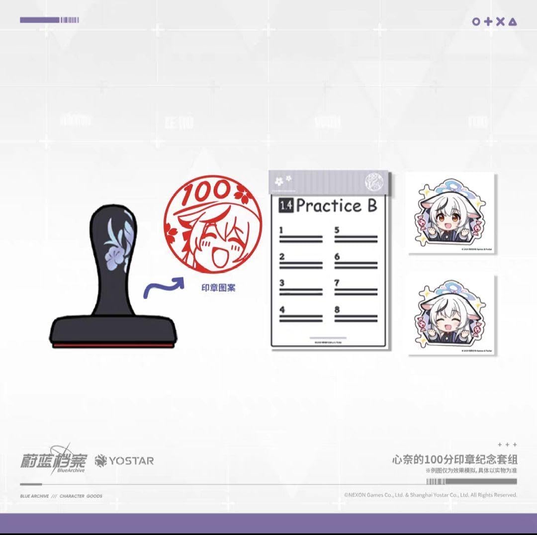中国限定 ブルーアーカイブ 春原ココナ スタンプ 缶バッジセット 中国限定 ブルーアーカイブ 春原ココナ スタンプ 缶バッジセット