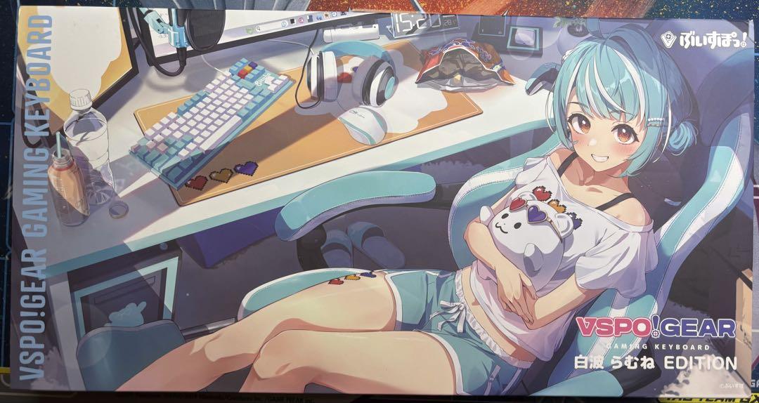 ぶいすぽっ！ゲーミングキーボード 白波らむねEDITION （ぶいす