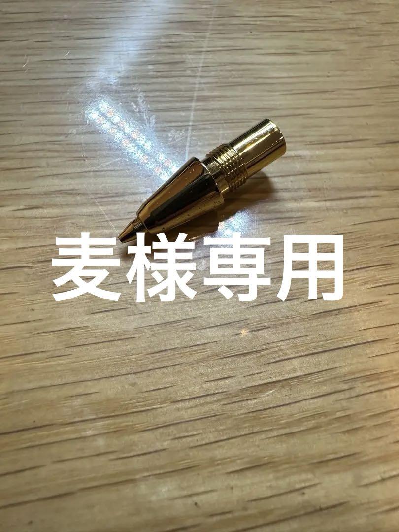 野原工芸 固定式口金 野原工芸 固定式口金