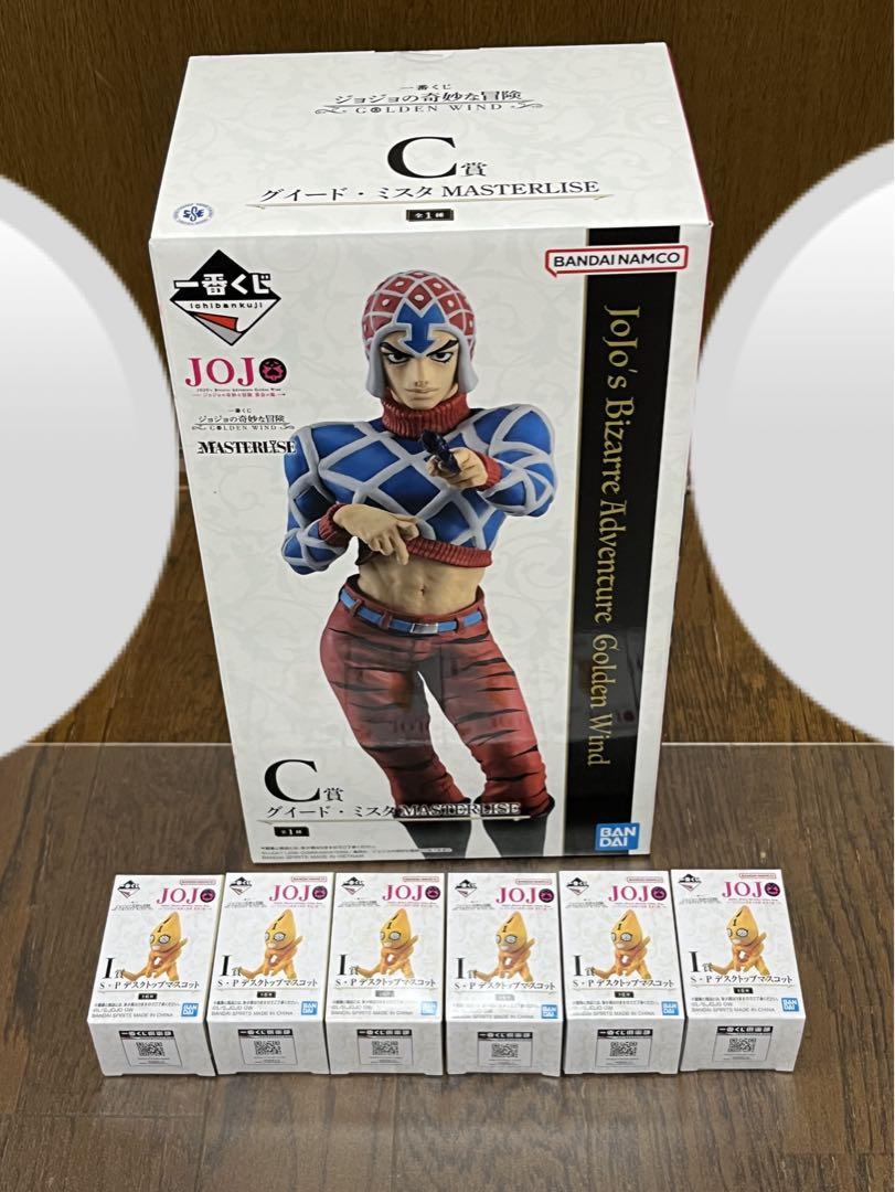 ジョジョ 一番くじ GOLDEN WIND 逃げる ミスタ セックス