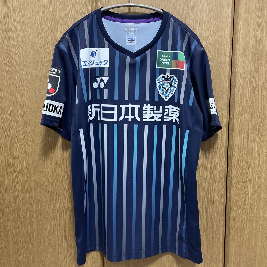 アビスパ福岡 11 山岸祐也  2枚セット アビスパ福岡 11 山岸祐也 2枚セット（J1福岡5戦未勝利 エース
