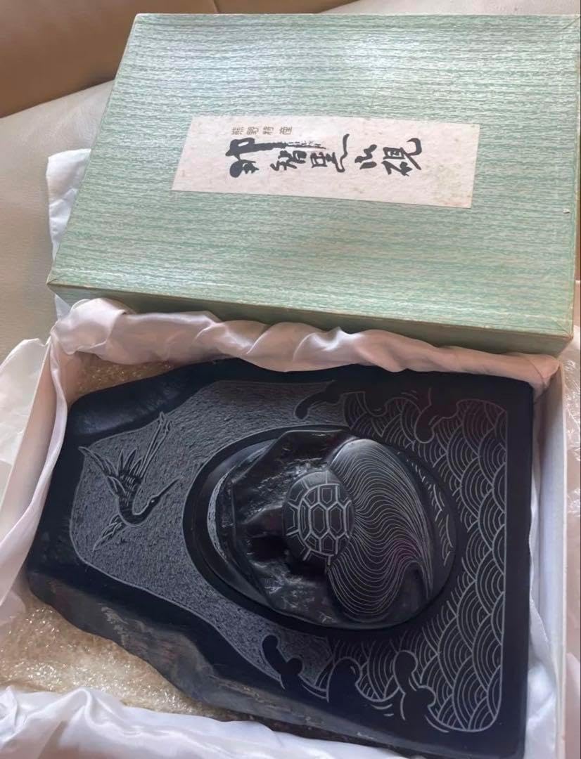 硯　日本製、天然石、那智黒石、昭和、希少 13b4383945f2983f944f867fc88aad
