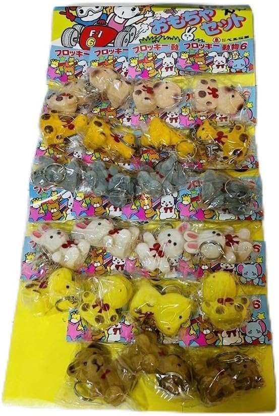 平成レトロ　どうぶつ　フロッキー加工　キーホルダー 平成レトロ】しながわ水族館 海の生き物 フロッキー