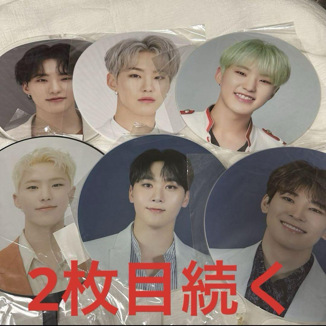 seventeen セブチ うちわ セット ホシ スングァン はね ウォヌ ウジ