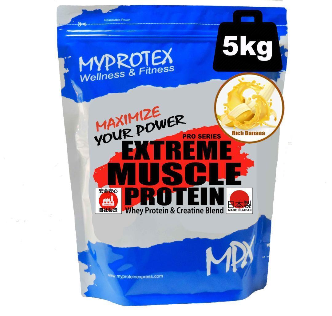 国産プロテイン10kg★マイプロテック★クレアチン配合★バナナ味 ラグビー SALE!ホエイプロテイン 5kg クレアチン配合 舐める マイプロ