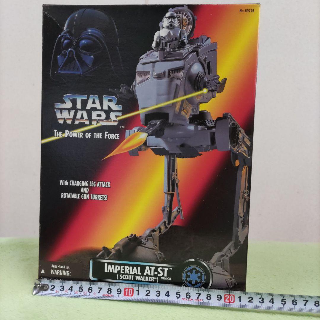 スター・ウォーズ インペリアルAT-ATウォーカー フィギュア スター・ウォーズ インペリアルAT-ATウォーカー フィギュア