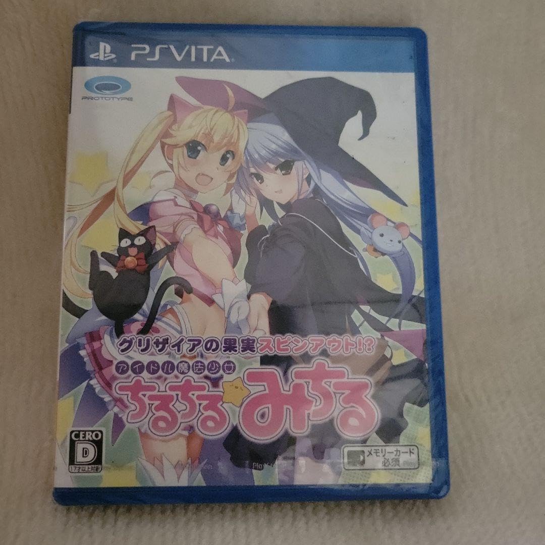 アイドル魔法少女「風見一姫」SP サイン ChaosTCG グリザイアの果実 アイドルで魔法少女！ PS Vita『グリザイアの果実スピンアウト