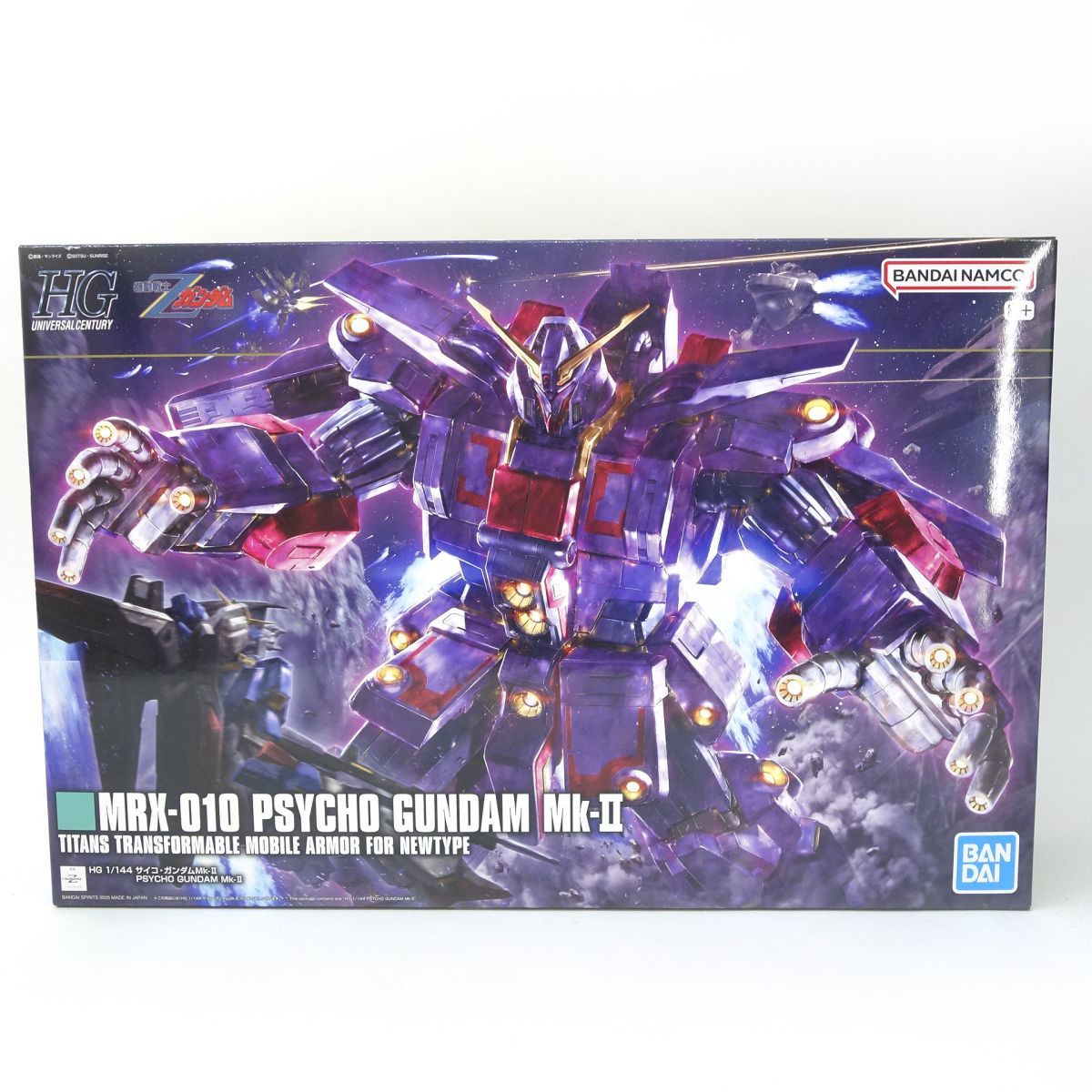 未組立 HGサイコガンダム 未組立】HG 1/144 機動戦士Zガンダム サイコ・ガンダムMk-II
