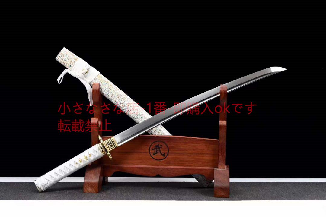 暗田信野』T10焼刃ハート紋武士刀 古兵器 武具 刀装具 日本刀 模造刀 居合刀 暗田信野』T10焼刃ハート紋武士刀 古兵器 武具 刀装具 日本刀