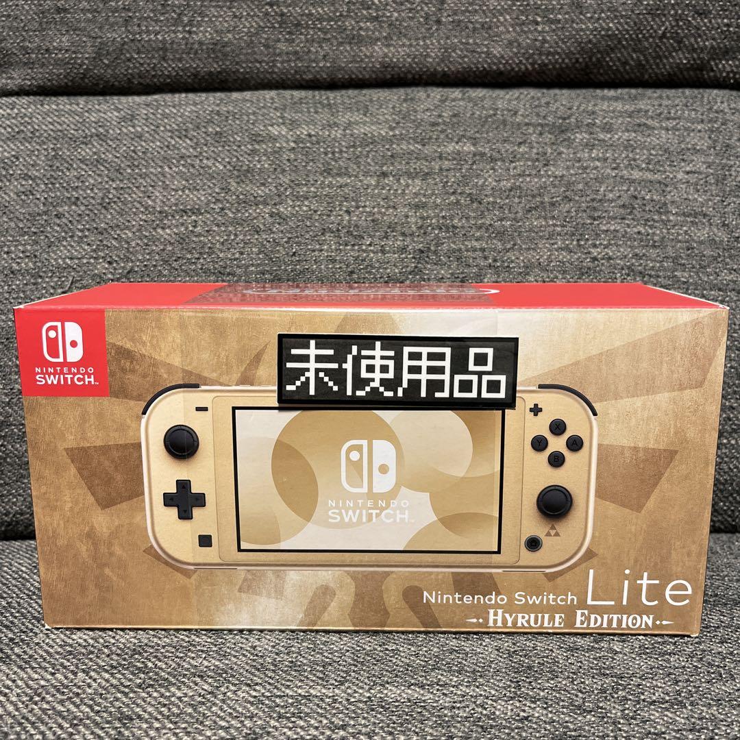 Nintendo Switch Lite Hyrule Edition新品未使用 Nintendo Switch Lite Hyrule Edition ハイラルエディション