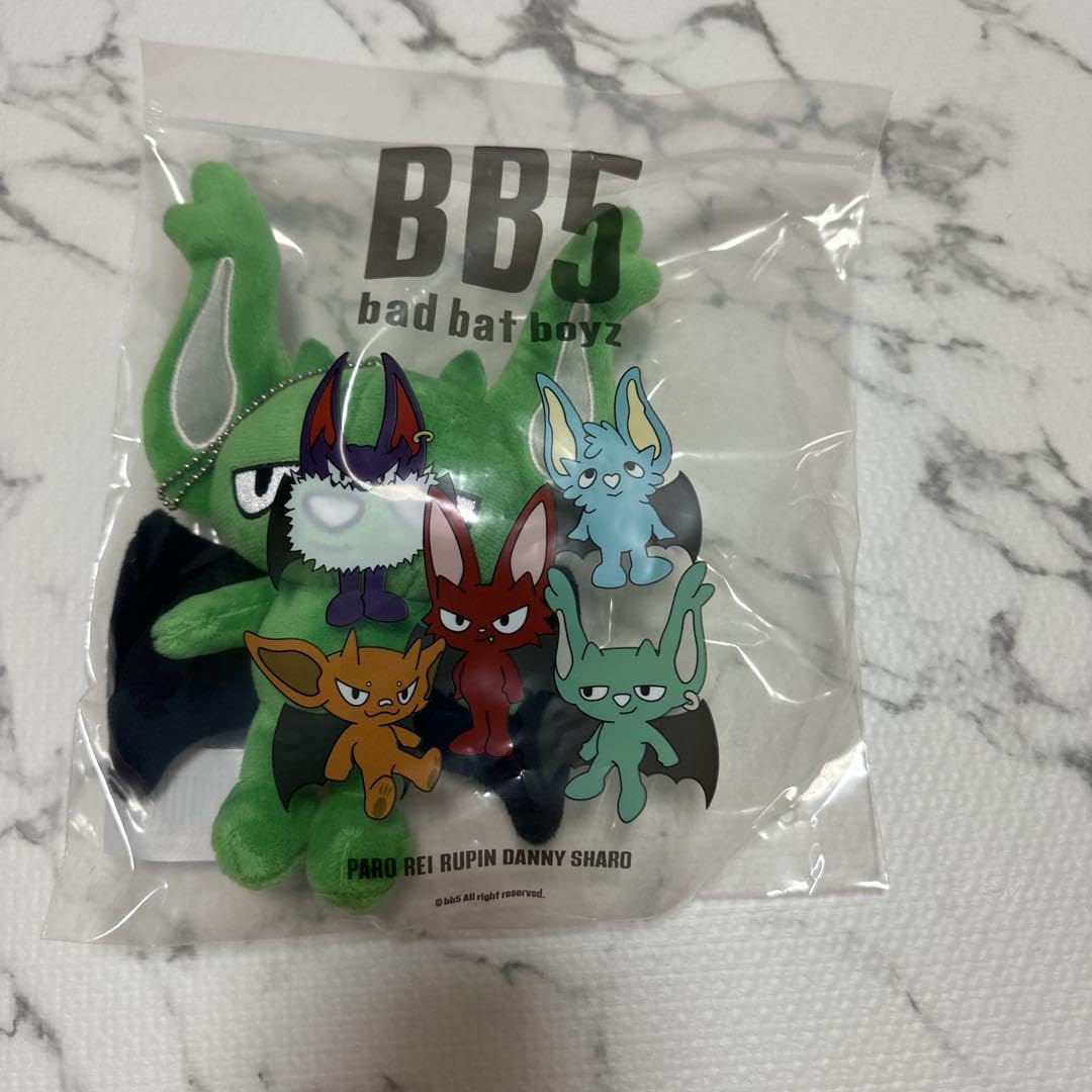 BB5 コムドット REI Amazon.co.jp: コムドット BB5 クッション REI : おもちゃ